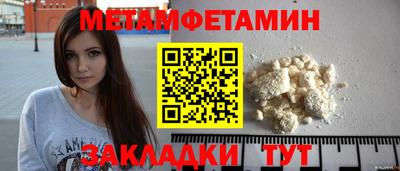крисы Коммунар