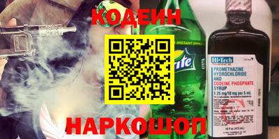 стаф Конаково