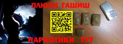 крисы Коммунар