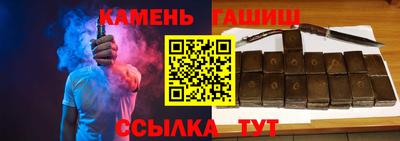 Альфа ПВП Малоярославец