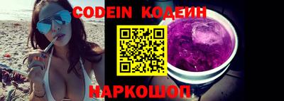 крисы Коммунар